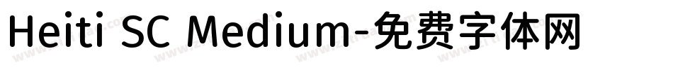 Heiti SC Medium字体转换